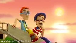 کارتون کارتون سگ نگهبان کارتون...