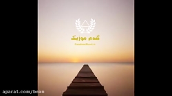 دانلود آهنگ حسرت از عارف دینی...