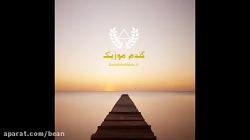 دانلود آهنگ خداحافظ از احسان خ...