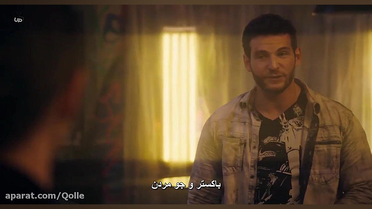 فیلم Trauma Center 2019 مرکز تروما با زیرنویس فارسی کاشت مو