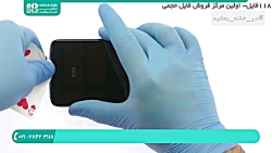 آموزش تعمیر موبایل | تعمیر گوش...