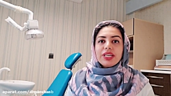 الو دکتر- معایب سفید کردن دندان با زردچوبه، سرکه سیب، جوش شیرین