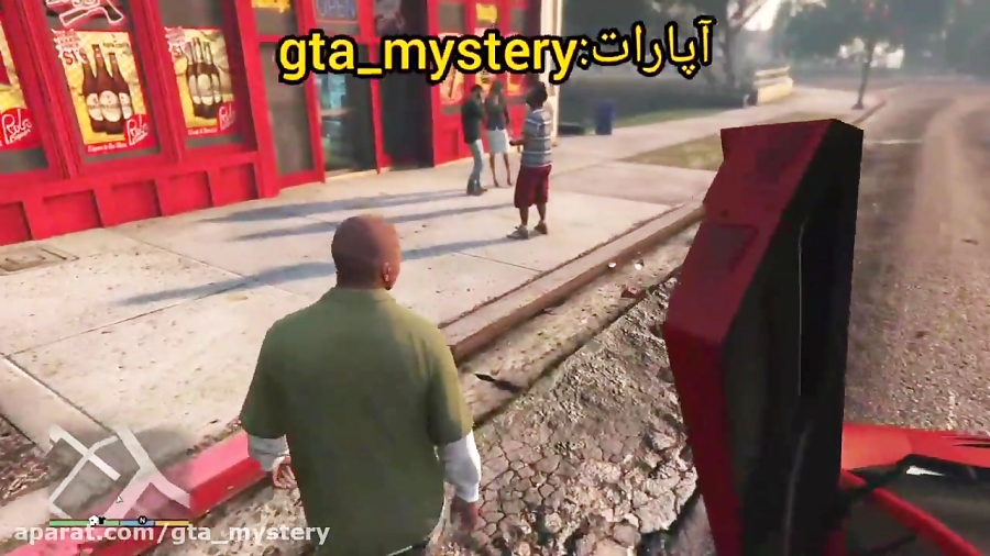 پولدار شدن درgta v(پارت3)