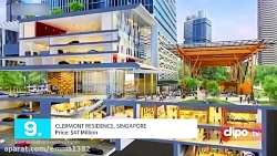 تاپ تایم 10 پنت هاوس گرانقیمت...