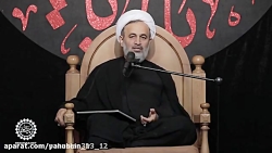 سخنرانی|حجت الاسلام پناهیان|تن...