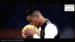 دریبل های فوق استثنایی کریستیا...