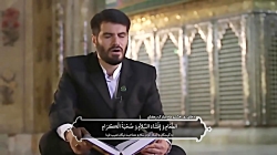 دعای روز هشتم ماه مبارک رمضان-...