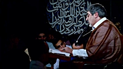 مناجات با خدا- مناجات-شب ششم ر...