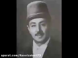 صدای زیبای ربنا در دهه های ۵۰...