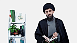 به رسم آیه‌ها؛ کتاب طرح کلی ان...