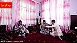 طنز بسیار خنده دار افغانی و جو...