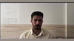 رضایت بیمار از عمل بسته دیسک کمر توسط لیزر. کلینیک درد مهرگان دندانپزشک زیبایی