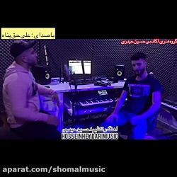 کلیپ دادوبیداد با خسته صدای ار...