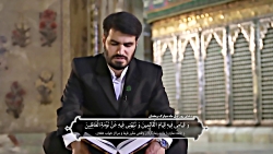 دعای روز اول ماه مبارک رمضان ب...