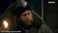 سکانس احساسی سریال ارطغرل با ب...