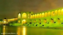 اهنگ زیبای بــه اصفهـــــان رو...