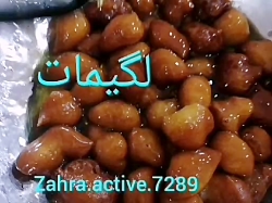 Zahra.active.7289