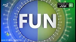 Funاین هفته فوتبال ۱۲۰