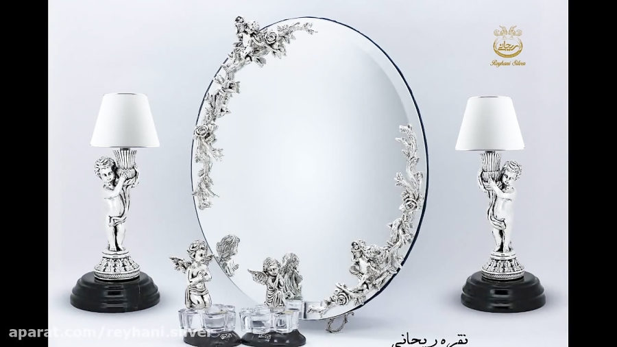 آینه و شمعدان عروس، شمعدان های لوکس نقره، آباژور کنار سالنی نقره، نقره ریحانی