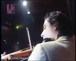 موزیک ویدیو قدیمی پرواز از گرو...