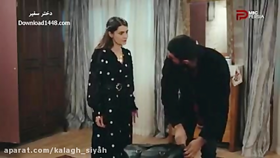 سریال زیبا و جذاب دختر سفیر قس...