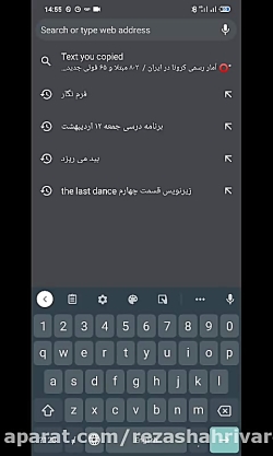 پیدا کردن عکس مشابح