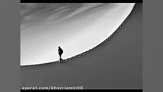 موسیقی فیلم مرگ کسب و کار من است - کارن همایونفر زمان239ثانیه