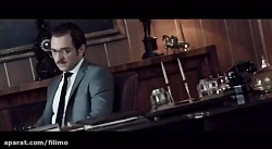 آنونس فیلم سینمایی «آشفته گی»