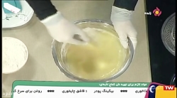 طرز تهیه نان کماج تابه ای