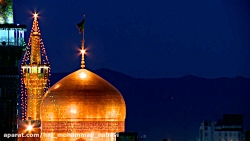 السلام علیک یا علی بن موسی الر...