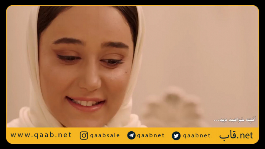 آنچه که در قسمت دهم سریال همگناه خواهید دید زمان40ثانیه