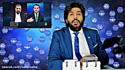 فوری مهم | محسن رضایی : سلاح ه...