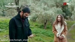 سریال زیبا و جذاب دختر سفیر قس...