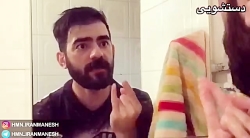 تفاوت استفاده از اینه پسرا و د...