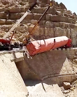 تصادف در پرت گاه