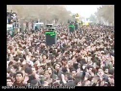 هیئت بزرگ اباالفضل(ع) ملایر  ت...