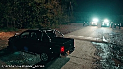 سریال گودال(cukur) فراگمان قسم...