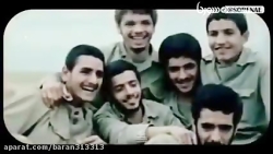 عجب صحبتی کرده شهید حسن باقری