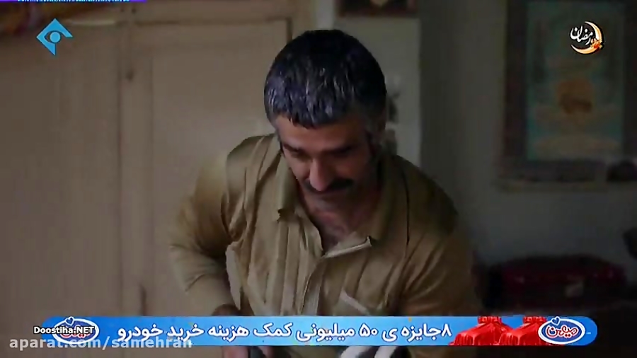سریال زیرخاکی - قسمت 7 - ایرانی زمان2441ثانیه