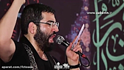 مداحی | هستم زیر لوای مرتضی |...