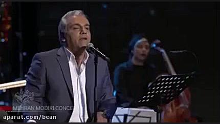 فیلم کنسرت مهران مدیری زمان51ثانیه