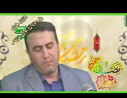 حاج شهروز حبیبی مناجات خوانی ر...
