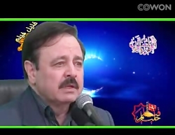 استاد حاج جعفر ایمان نژاد مناج...