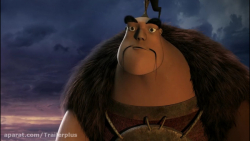 انیمیشن سینمایی :: شکارچیان اژ...