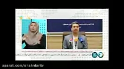 اتمام طرح طرح رایگان جداسازی ر...