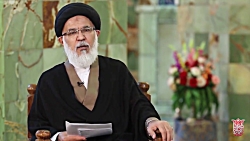 آیت الله میرباقری  تبیین مواجه...