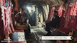 سریال زیرخاکی قسمت5