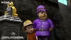 سگهای نگهبان این داستان نجات م...