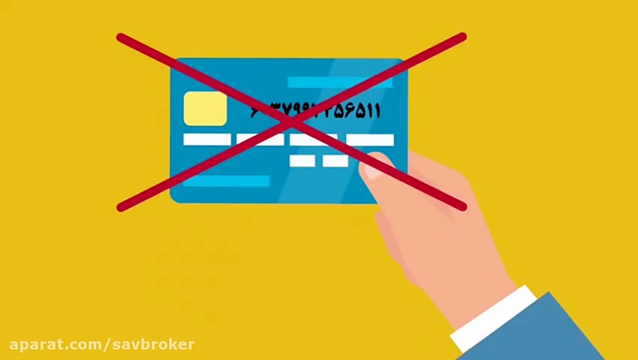 عرضه , سهام , دولتی , کارگزاری , ساوآفرین , صندوق , ETF , ساوآفرین
www , savbroker , ir
توضیحات , کافی