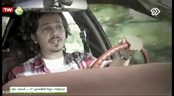 سریال بچه مهندس  فصل سه  قسمت...